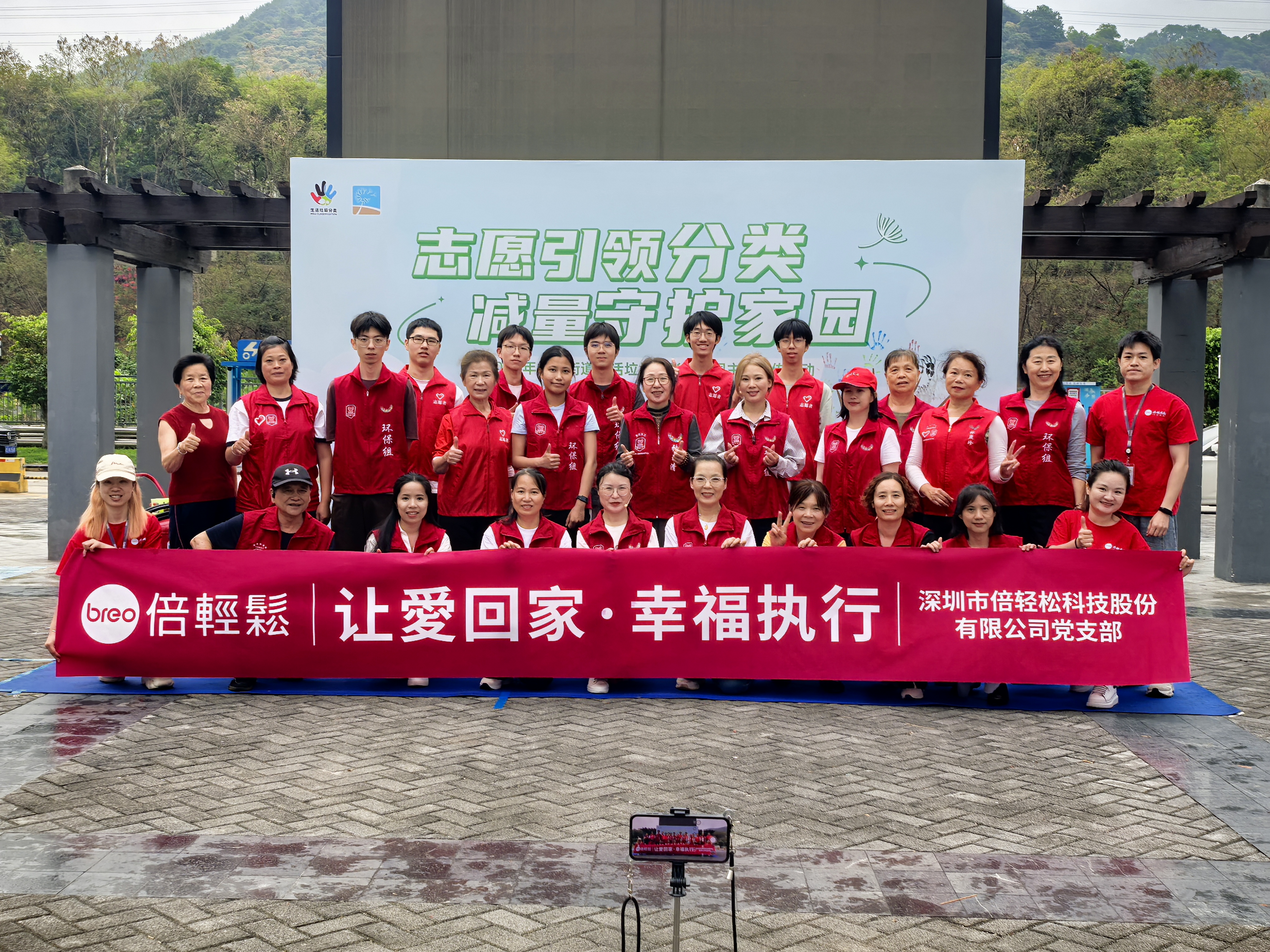 2ce7d032-0459-401b-87fd-79c46ed06712.jpg