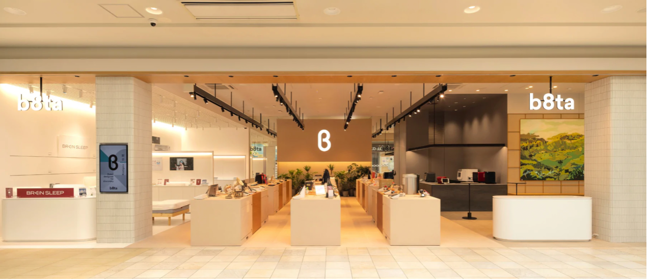积极拓展海外市场 倍轻松携手b8ta Japan开启体验式新零售