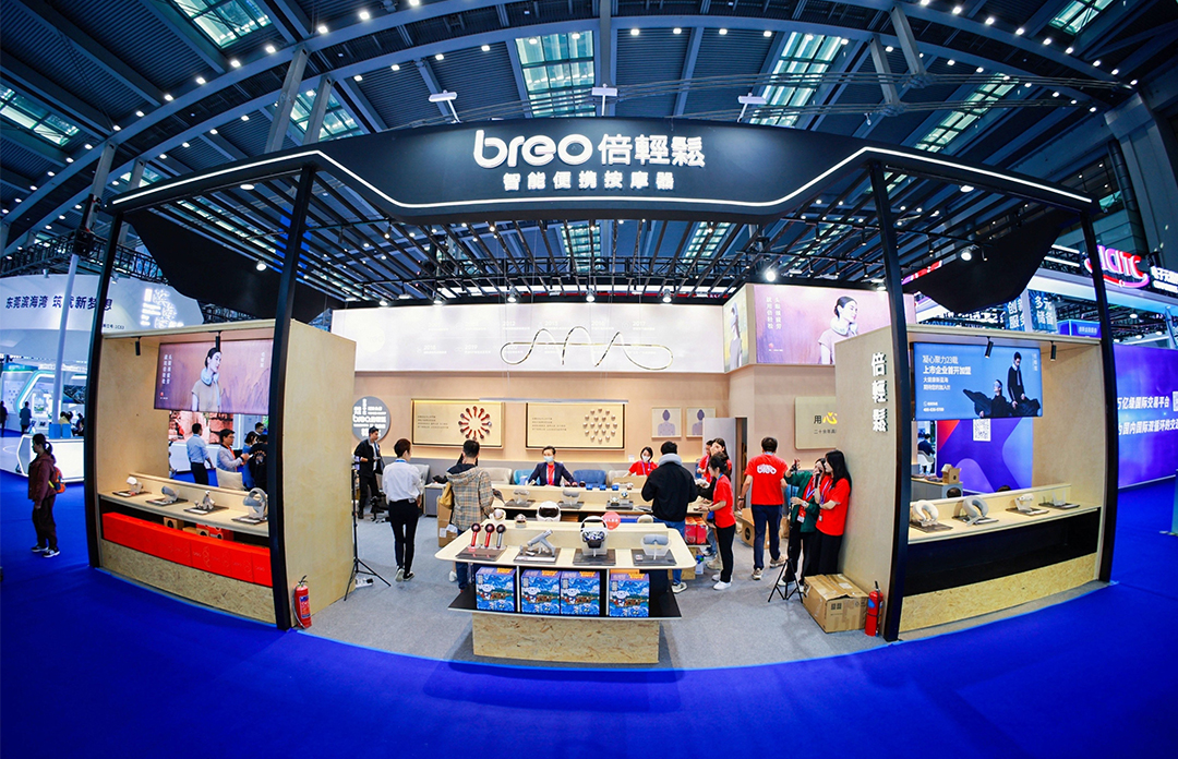 “中医科技融合”赋能健康产业 倍轻松精彩亮相2023高交会