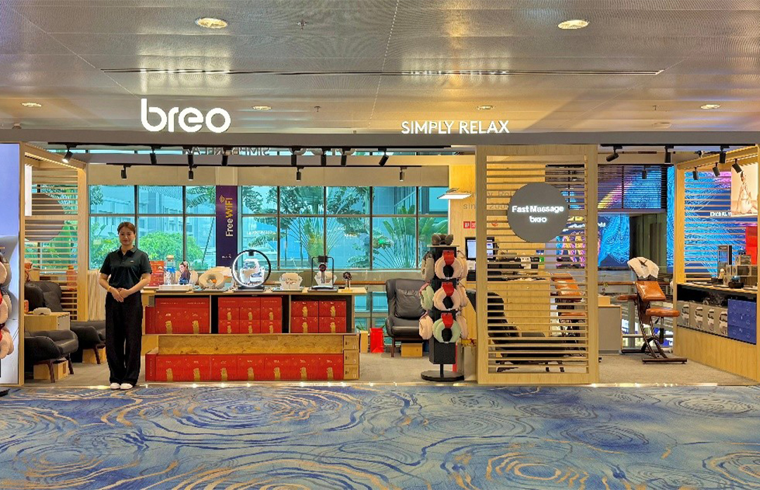 倍轻松breo亮相新加坡樟宜机场COMPASS峰会