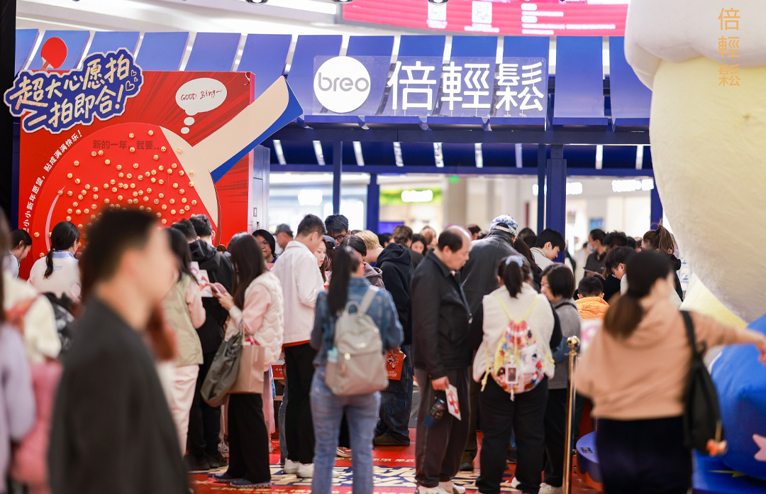 探索不止，温暖随行：倍轻松“早睡娃娃”IP首战告捷，开启健康生活新叙事